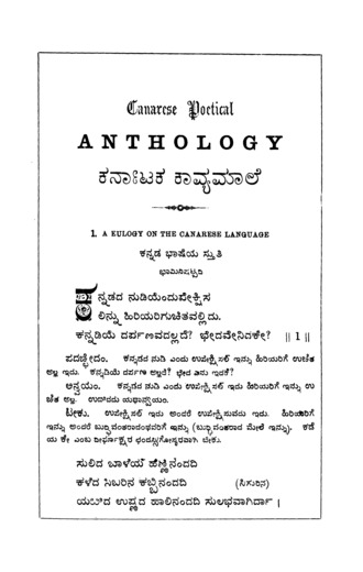 Books Cover image