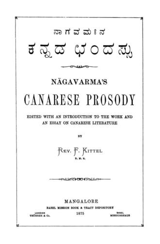 Books Cover image