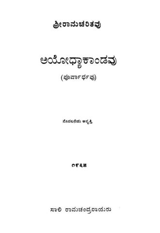 Books Cover image