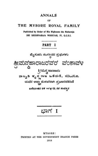 Books Cover image