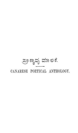 Books Cover image