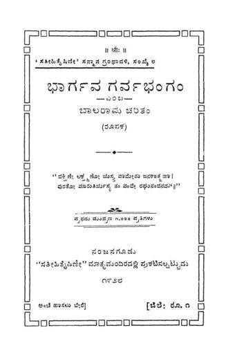 Books Cover image