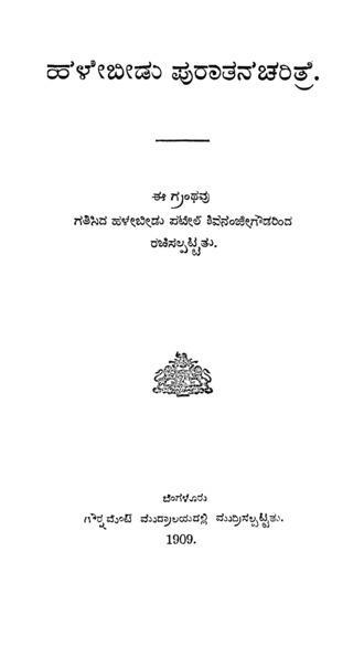 Books Cover image