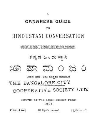 Books Cover image