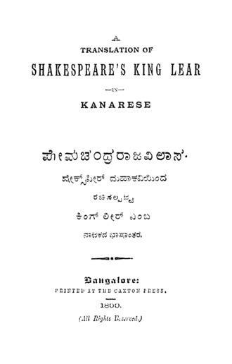 Books Cover image